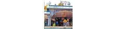 பத்து மலை கோலாம்பூர்